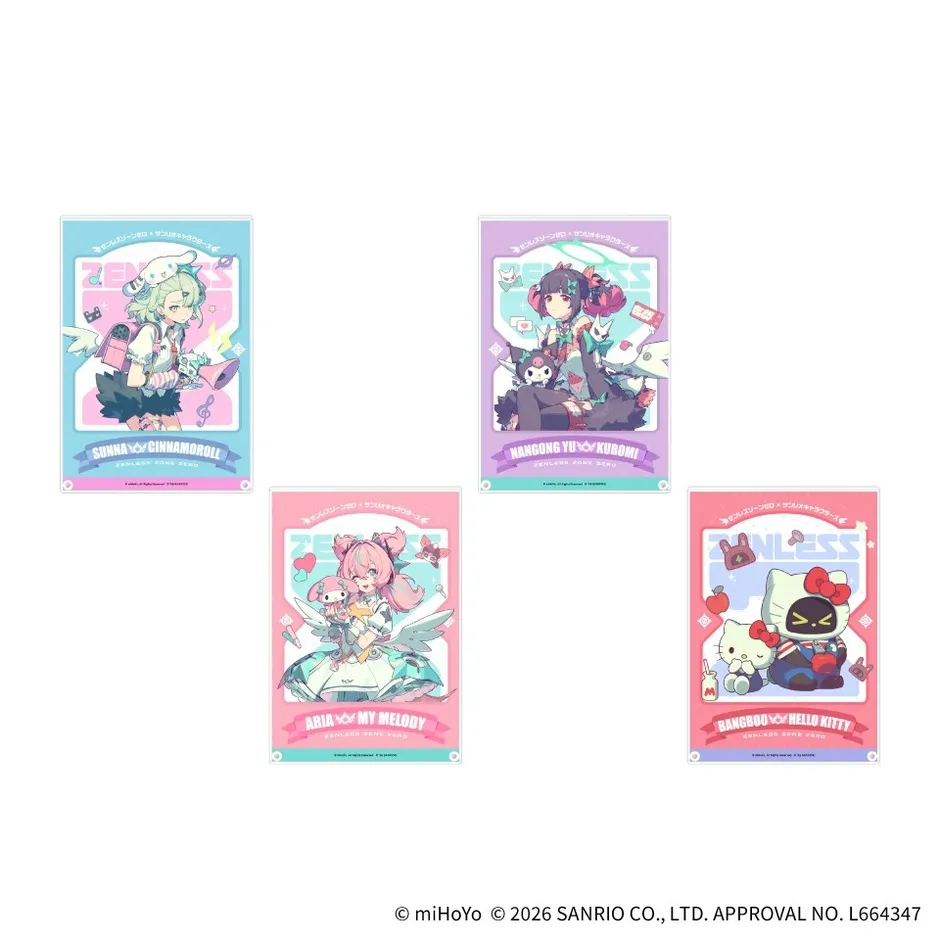 ビッグクッション