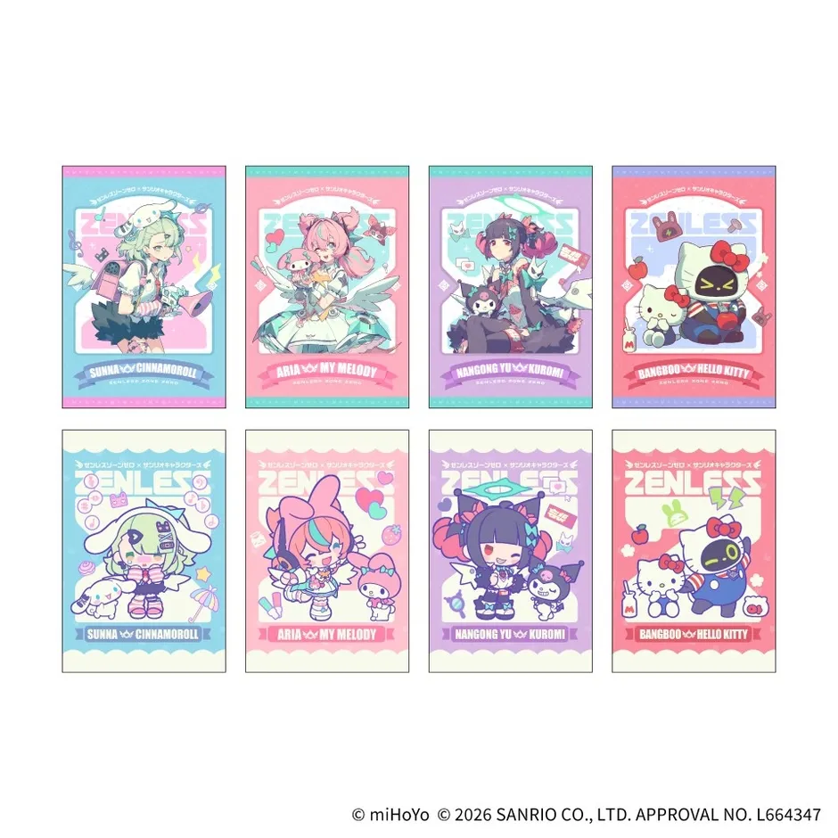 オリジナルポストカード（全8種）