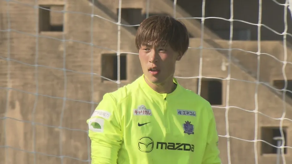 サンフレッチェ広島の選手