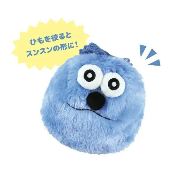 紐を絞った状態の巾着