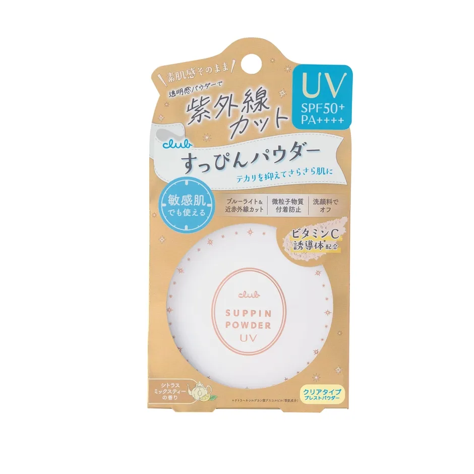 製品パッケージ