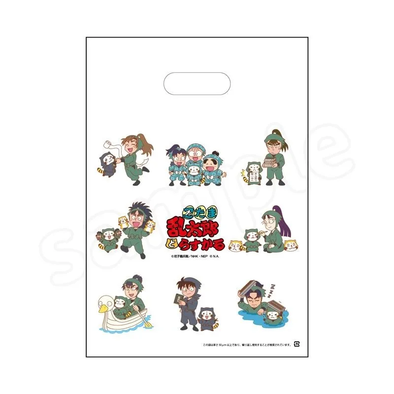 ビニルショッパー