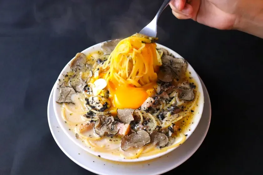 トリュフとマッシュルームのカルボナーラ