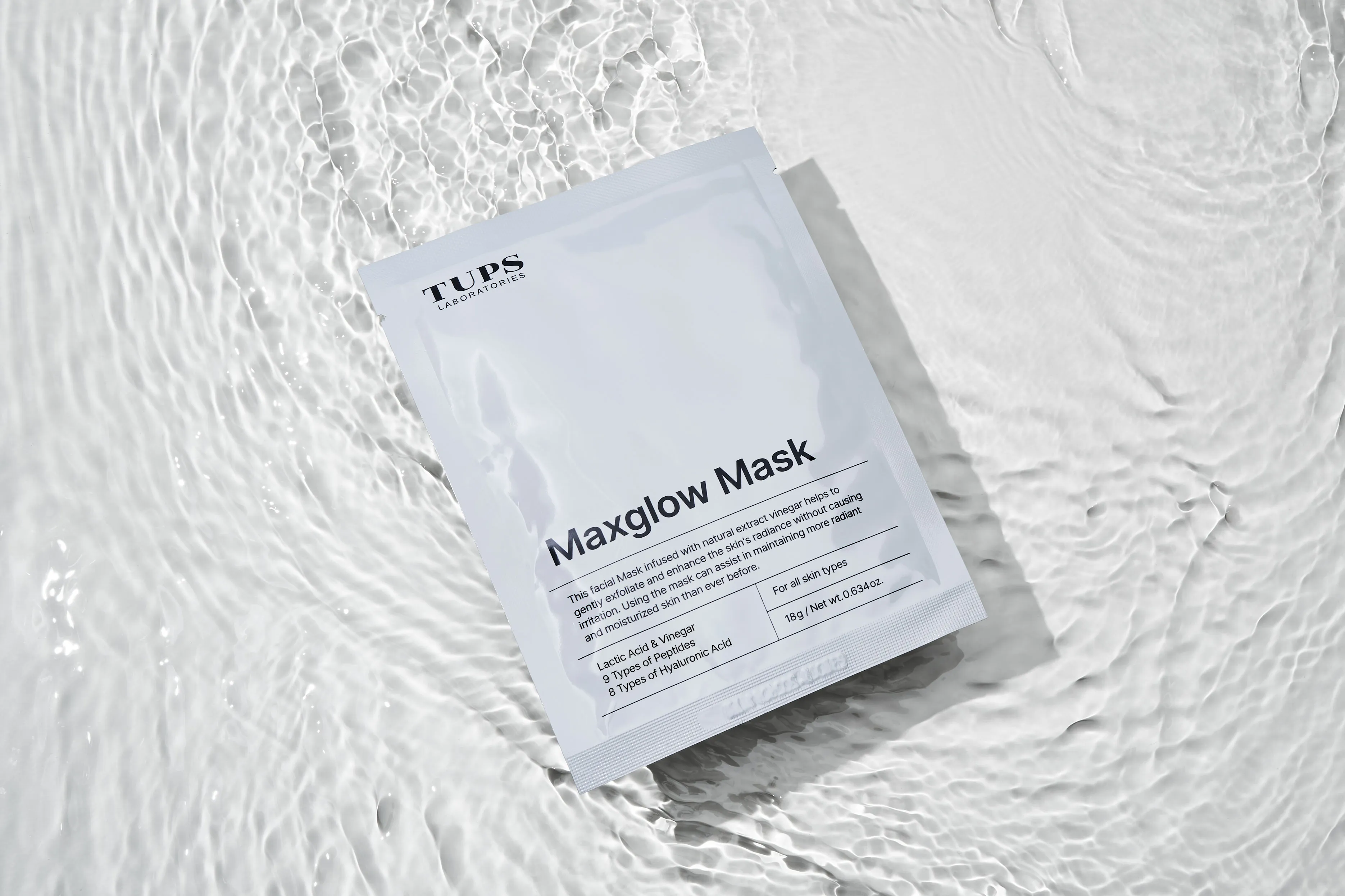 おうちでエステ級ケア。韓国「TUPS」の“光膜マスク”が2/13発売！