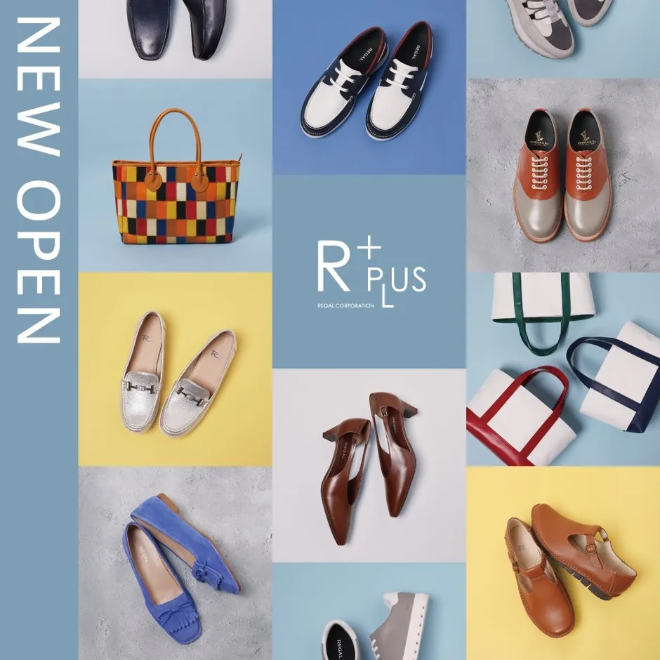 様々な靴やバッグが並ぶイメージ