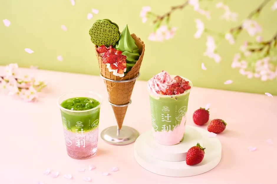 辻利の春限定メニュー