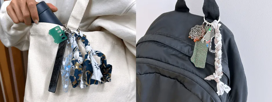 キーホルダーをバッグにつけたイメージ