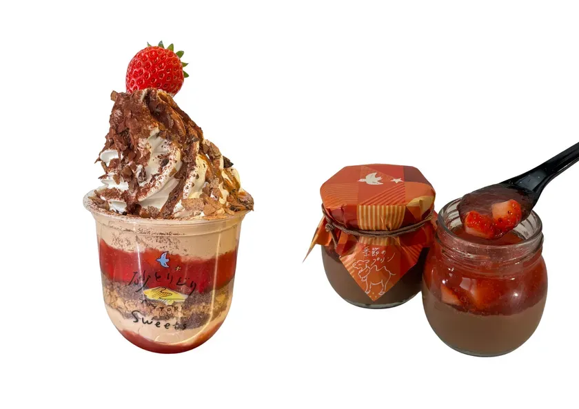 左から)砂パフェ いちごショコラ・いちごショコラプリン