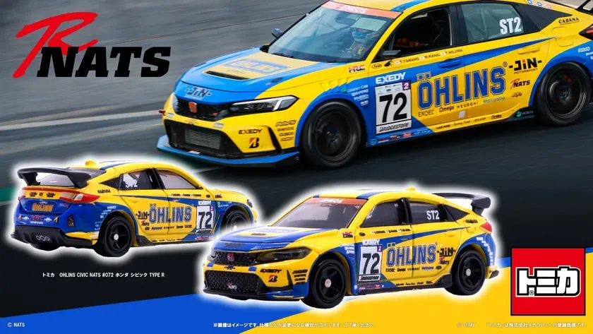 トミカのOhlins Civic NATS #072 ホンダ シビック TYPE Rのミニカーの画像です。