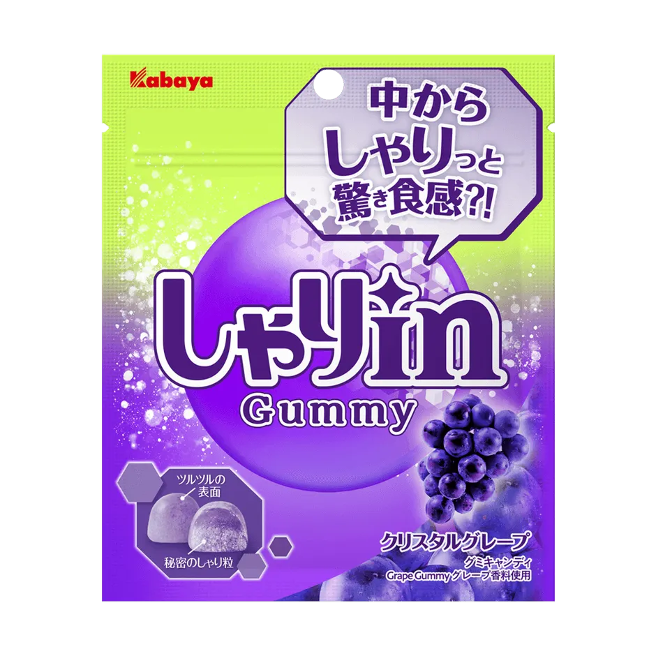 カバヤ『しゃりinグミ クリスタルグレープ』のパッケージ