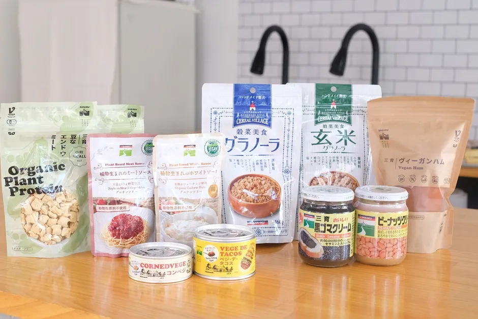 三育フーズの商品ラインナップ