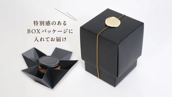 トーストに塗られたアーモンドクリーム