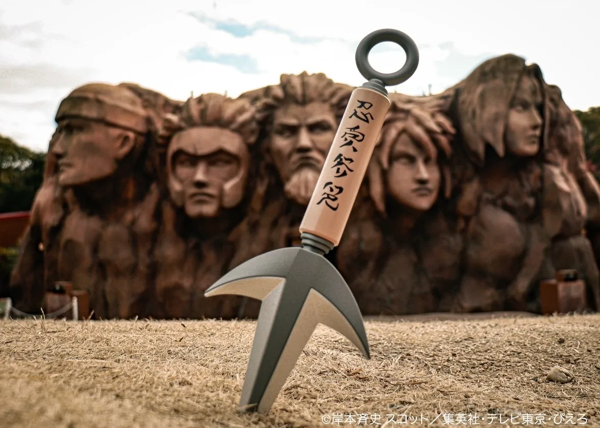 5万円のクナイ!? 淡路島で手に入る究極のミナトグッズ