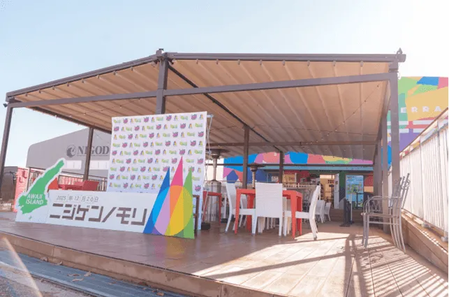 イベント参加者たちの集合写真