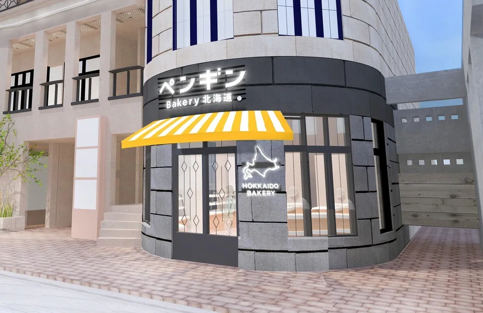 ペンギンベーカリーの店舗外観