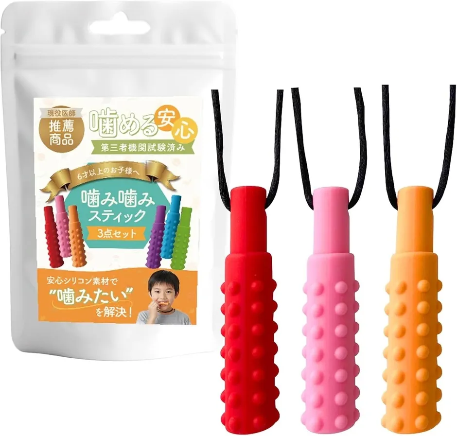 色違いの製品パッケージとスティック