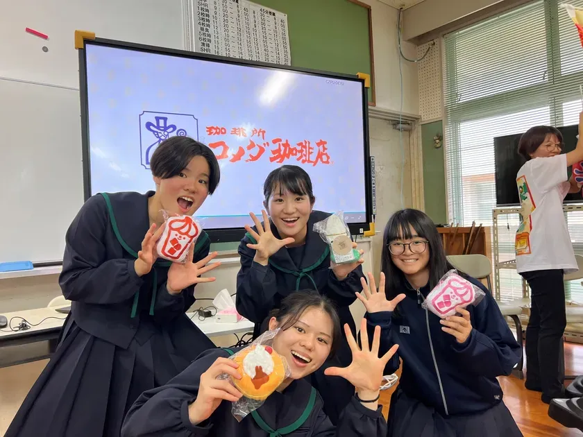 出張授業の様子