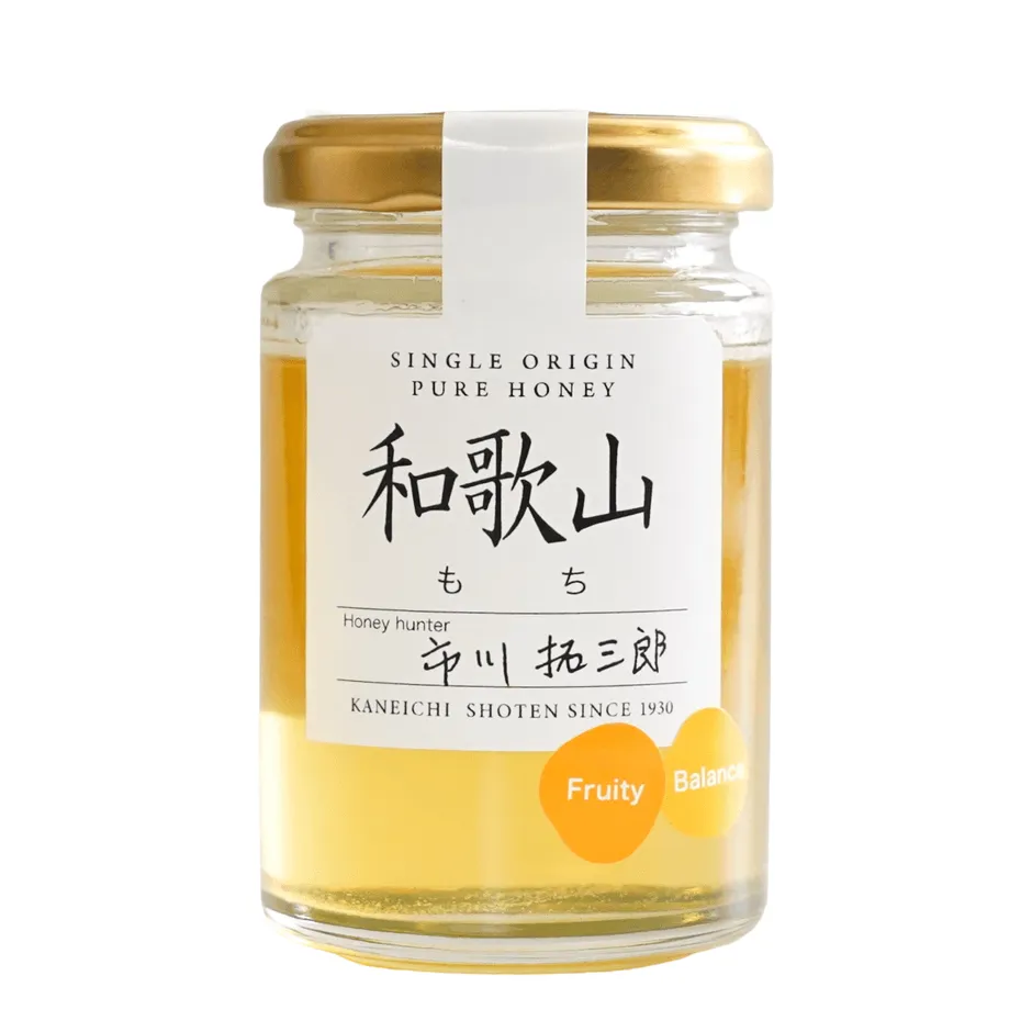 和歌山県有田郡産もち蜂蜜