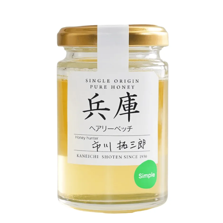 兵庫県加古郡産ヘアリーベッチ蜂蜜