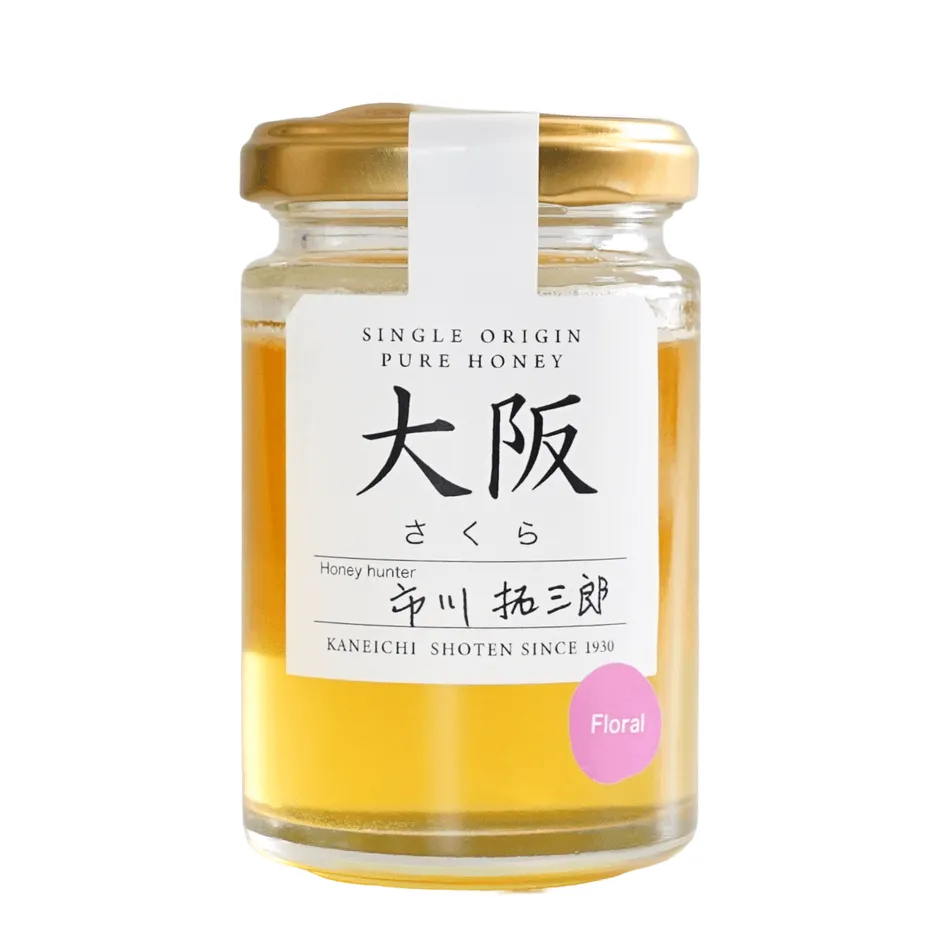 大阪府柏原市産さくら蜂蜜
