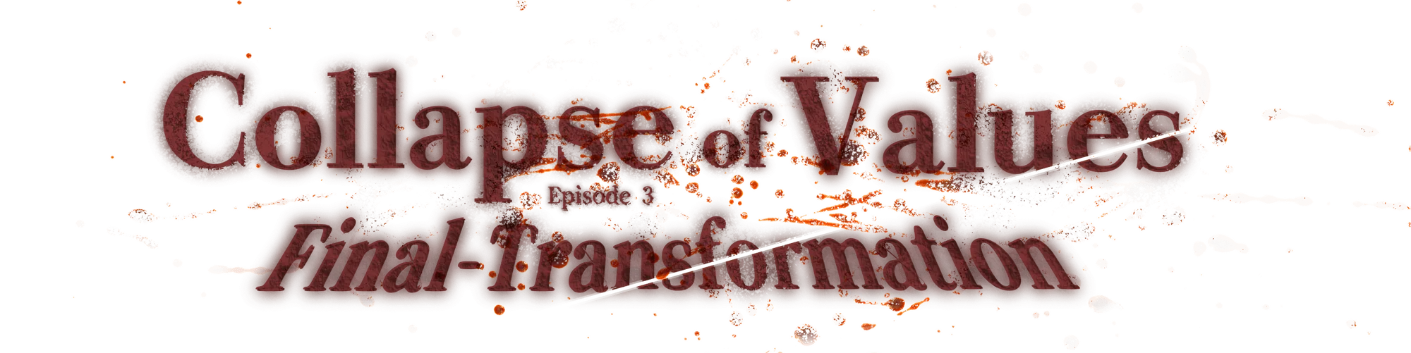 #コラオブ 遂に完結！高田舟主演のダークサスペンス最終章が開幕