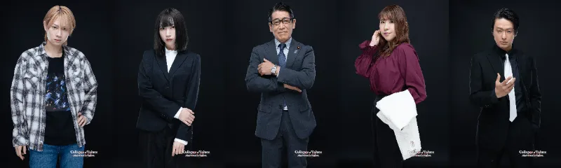 キャスト集合写真