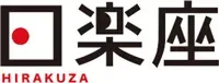 日楽座のロゴ