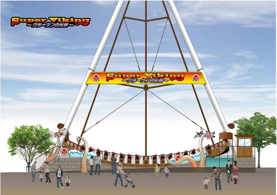 スーパーバイキング～クラーケンの伝説～