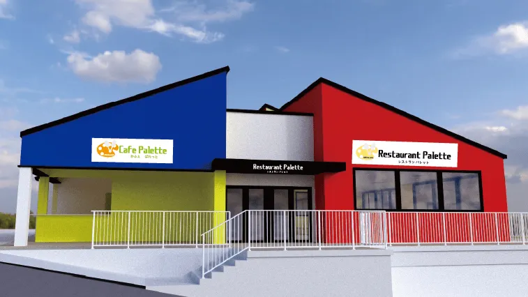 Restaurant&Cafe Palette(パレット)