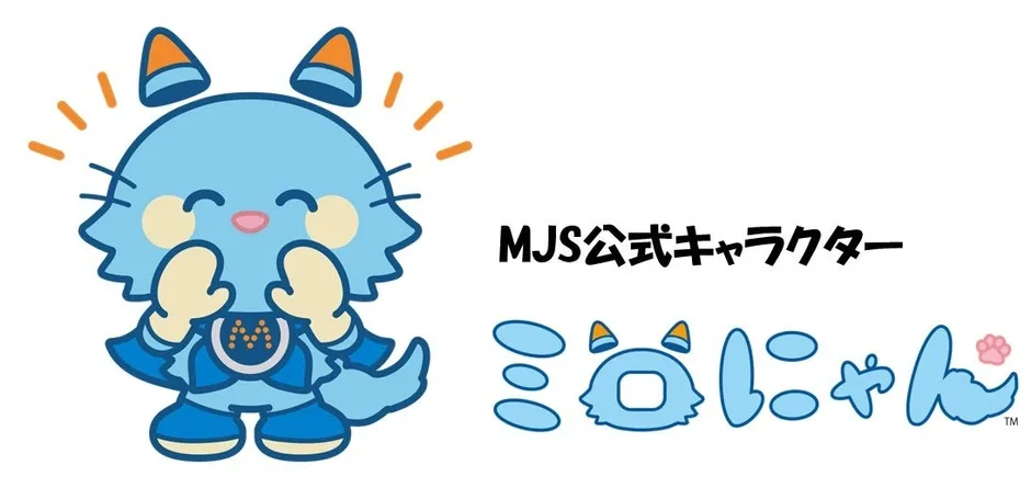 MJS公式キャラクター「ミロにゃん」