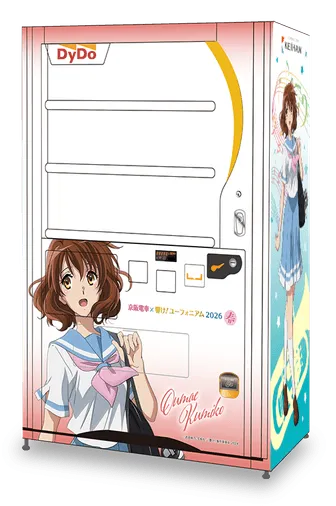 ラッピング自販機