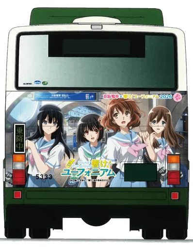 ラッピングバス